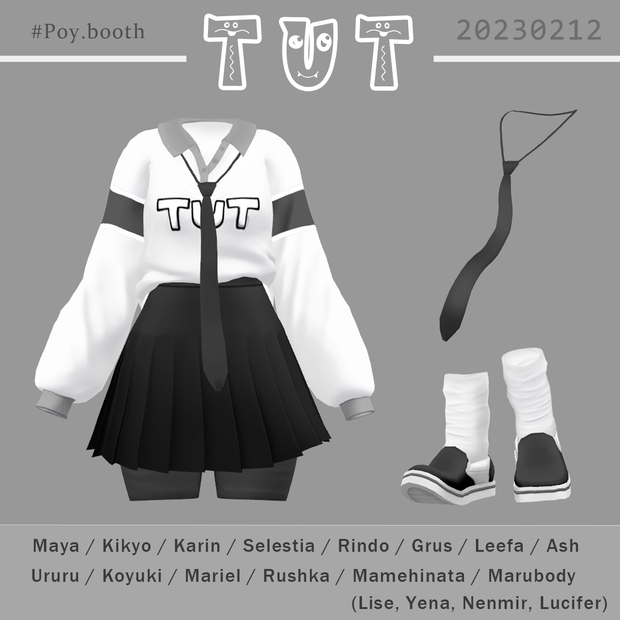 【VRC】*TUT* (14 Avatars 対応)