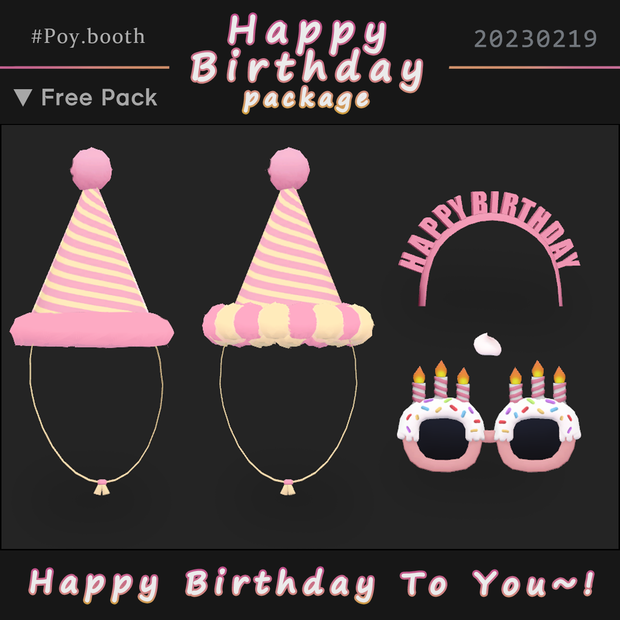 【VRC/Free】 Happy Birthday 