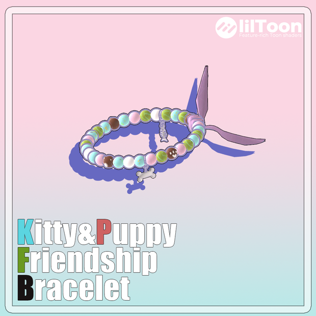 キティパピーフレンドシップブレスレットKittyPuppyFriendshipBracelet