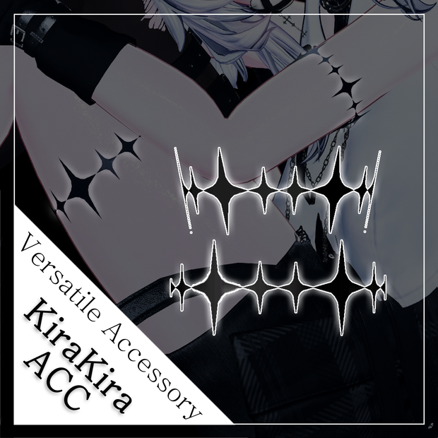 [ 汎用アクセサリー ] KiraKira ACC