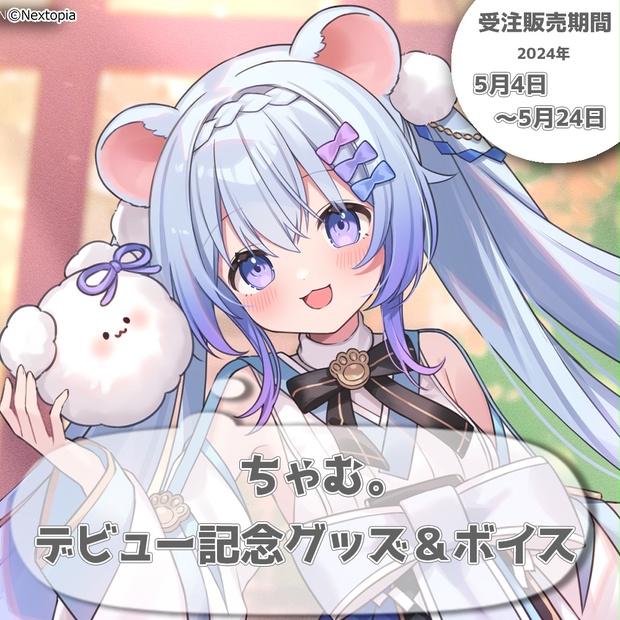 a840fd01-df9c-48a6-a4f0-  