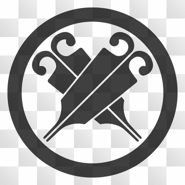 笄紋 (こうがい) 日本の実用家紋 ZIP (AI, PNG, PSD)