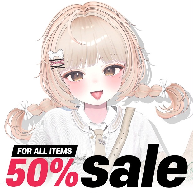 BOOTHサムネイル
