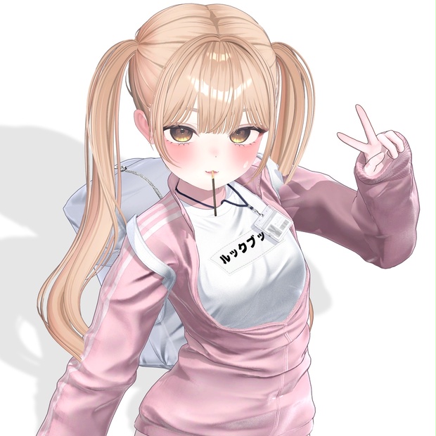 BOOTHサムネイル