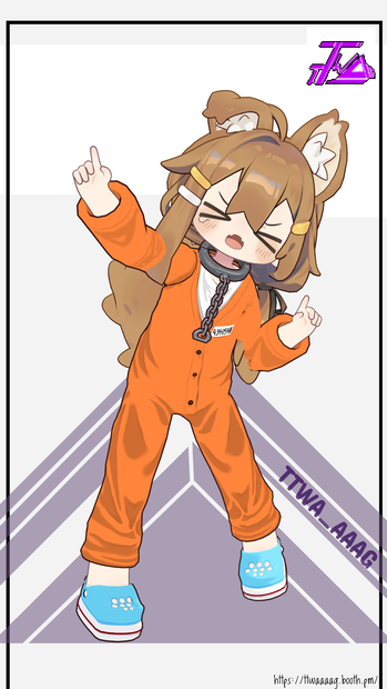 Prison Uniform [Mamehinata]