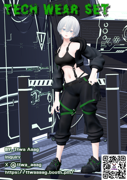 Tech Wear Set [Hakka, Shinra, Ukon, Uyoo]