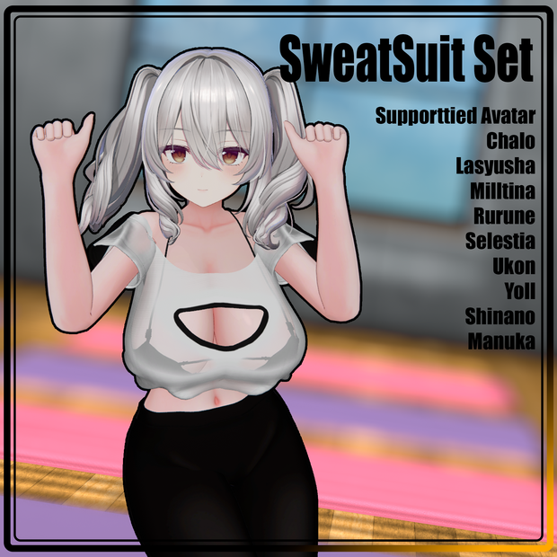 SweatSuit Set [ 10 Avatar ]
