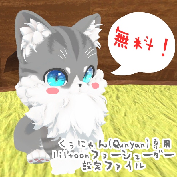 d0cafdb5-100a-4b62-8b8b-