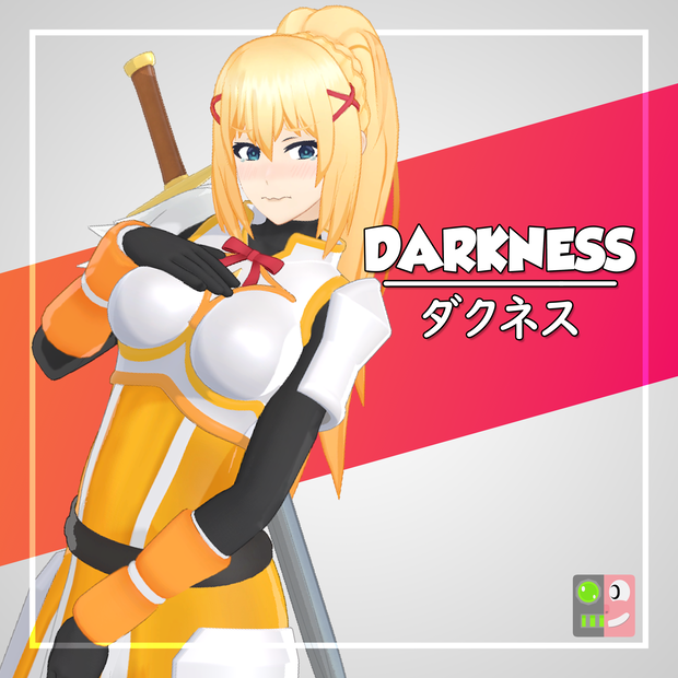  Darkness - ダクネス | VRChat Avatar