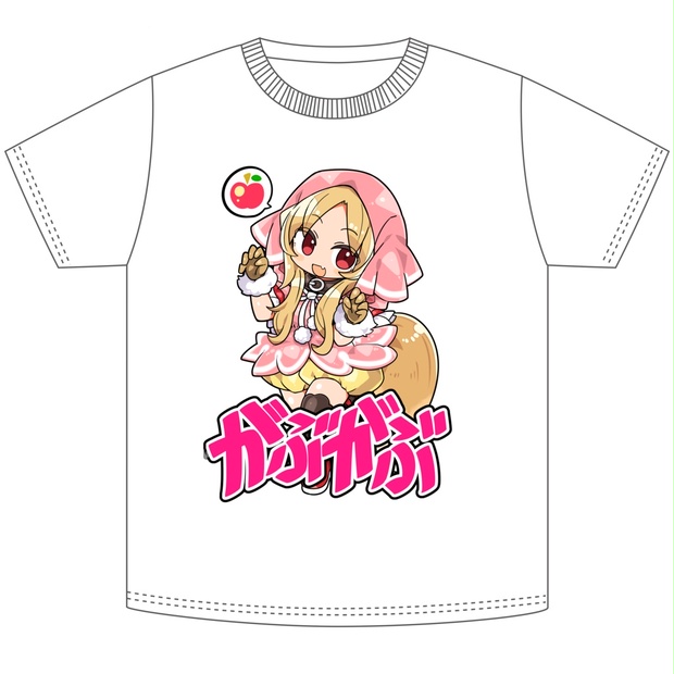 かにかま先生描きおろし】櫻歌ミコがぶがぶTシャツ - みこみこう