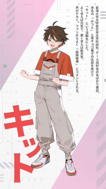 0c95dbf8-b080-4d70-94ff-