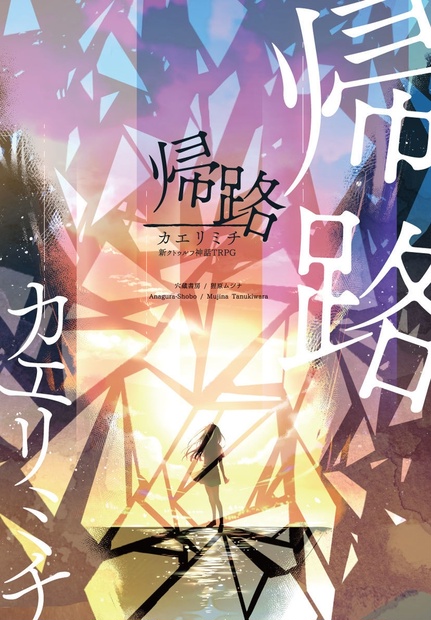 719ee6f0-84e1-4ac9-b8fc-