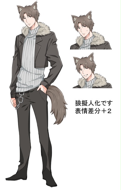 狼擬人化イラスト – 狼擬人化 立ち絵 – 家の擬人化イラスト｜無料イラスト・フリー素材なら「イラストAC」 – TXGOXM