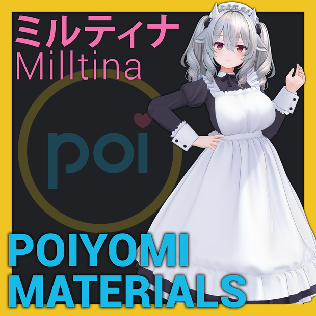 Poiyomi Materials: Milltina「ミルティナ」