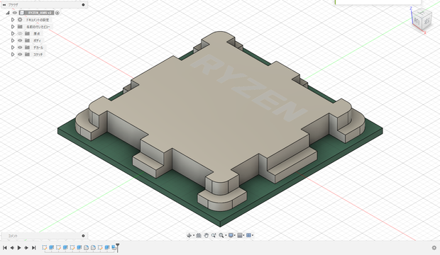 3Dモデル　自作PCのCPU　RYZEN　AM5