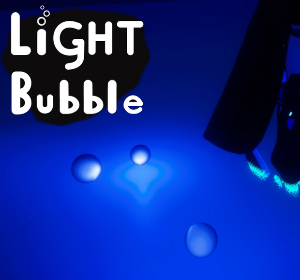 光泡魔法 - LightBubble -