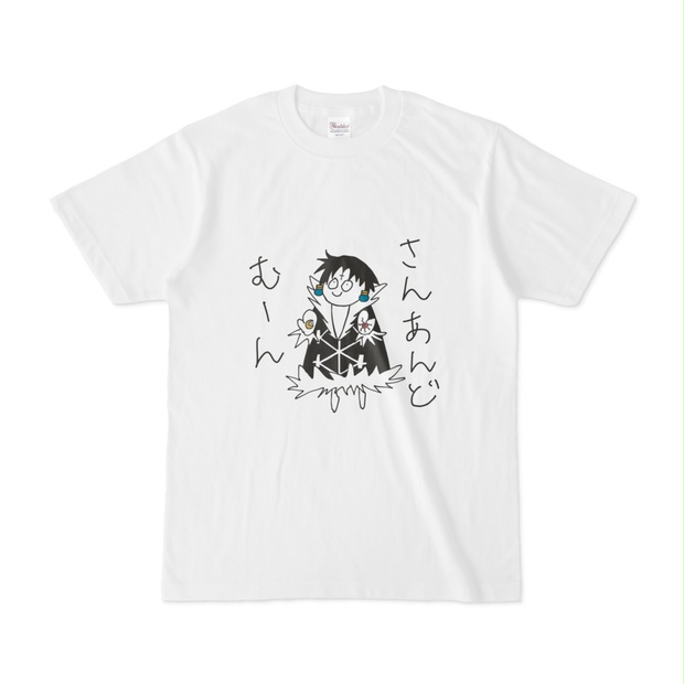 クロロ（サンアンドムーン）Tシャツ - あんころ餅、空を飛ぶ