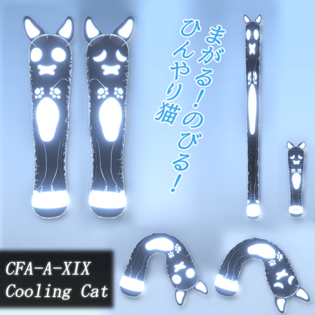 サム出品　G-BOOTH 特注 サム様専用出品 G-BOOTH 特注