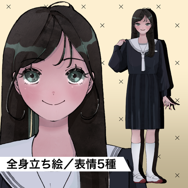【立ち絵素材】紺セーラーの学生風女子（全身・表情5種／透過PNG）