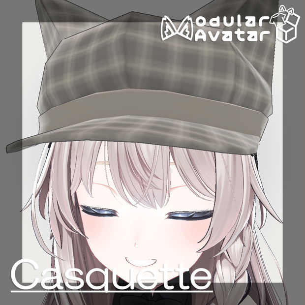 【Modular avatar設定済み】しなのちゃん専用 Casquette