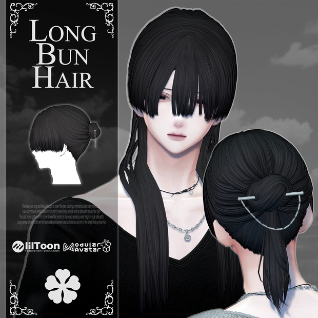 ✦Long_Bun_Hair✦