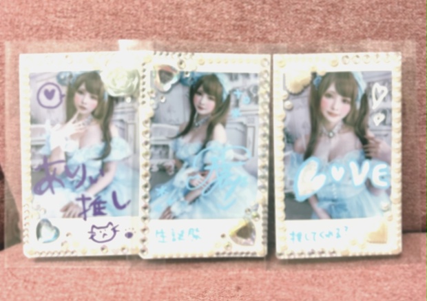 27b7ec19-63a3-4ccb-a5e1-