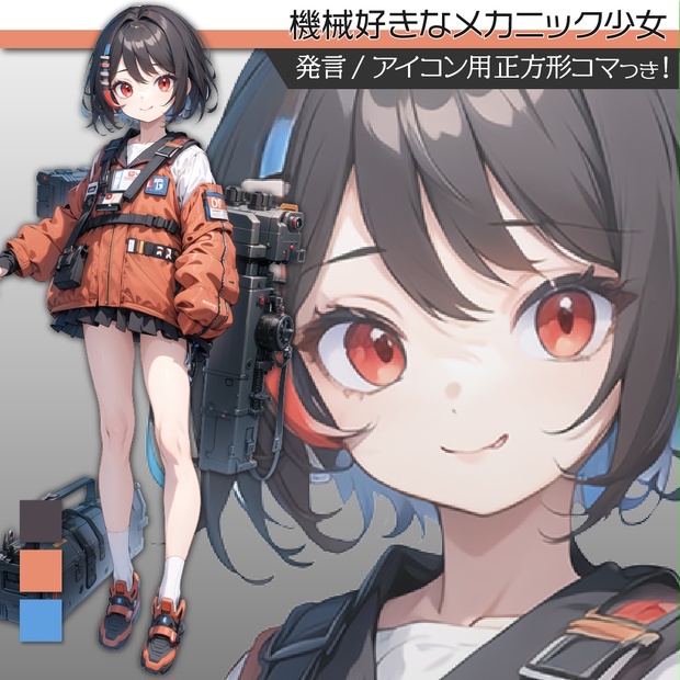 少女の絵 少女の絵 少女の絵 girl, draft, cute / zx - pixiv