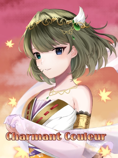 歌姫庭園33】 新刊 Charmant Couleur - 星海円 - BOOTH