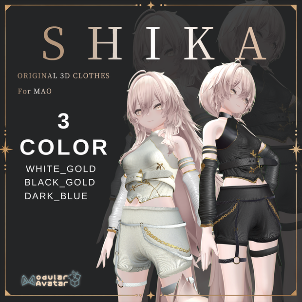 【VRChat衣装】SHIKA - 四華 -MAO専用衣装
