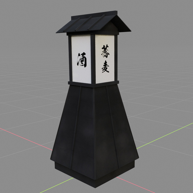 辻行灯