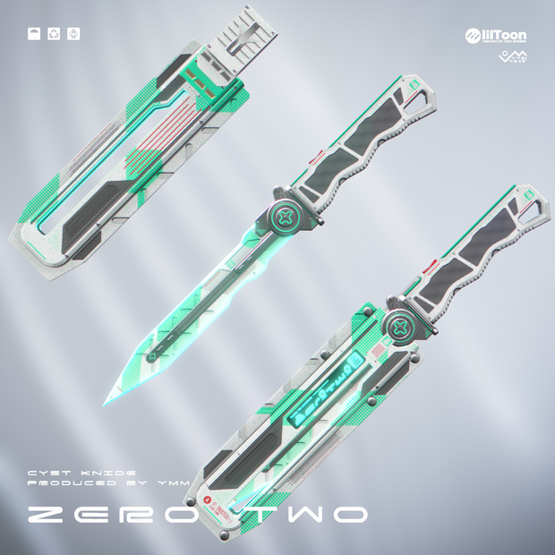 テクスチャパック「Zero twe Extexture Pack v1.1 」カラバリ9色有