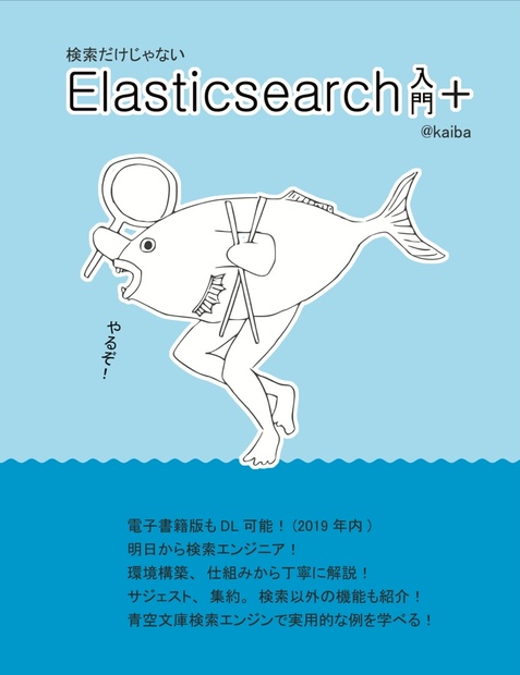 06d0eeaf-d0ec-4915-bcbc-