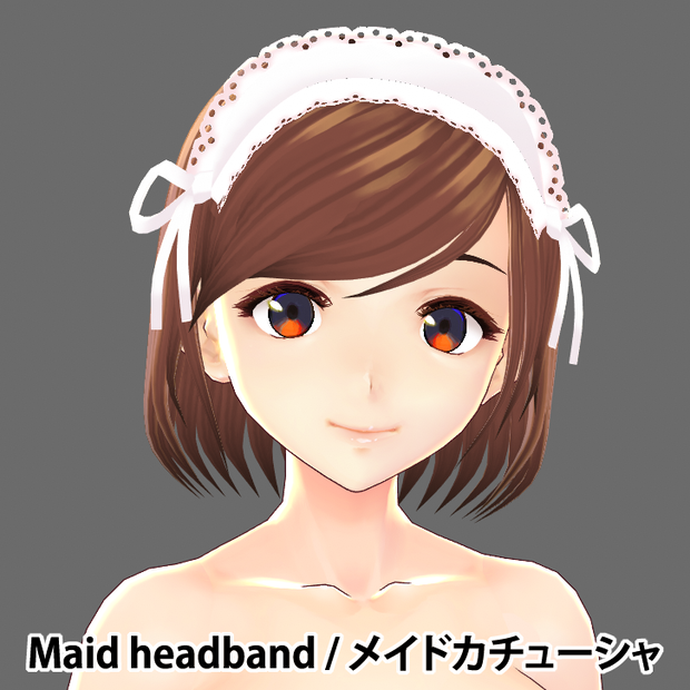 VroidStudio Maid Headband / メイドカチューシャ