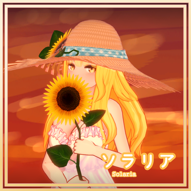 Solaria ( ソラリア - Original 3D Modle )