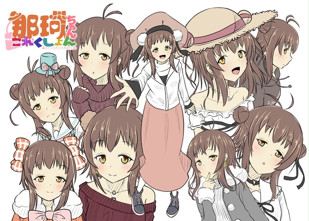 那珂ちゃんこれくしょん 星月夜の海 Booth