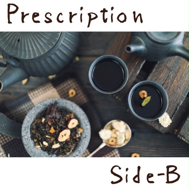 曦澄短編集「Prescription Side-B」 - 碧庵 - BOOTH