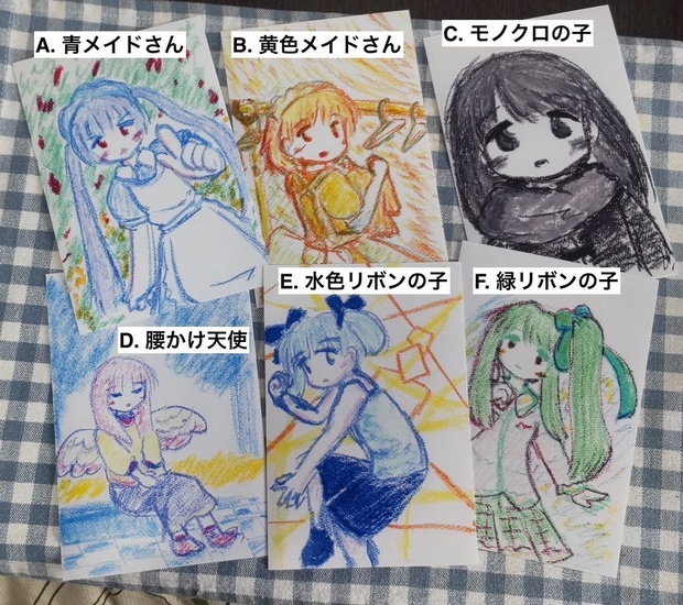 イラストカード（ポストカードサイズ） A ,B,C,D,E,F - いもみず 