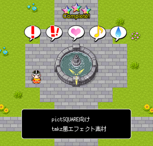pictSQUARE向けエフェクト素材