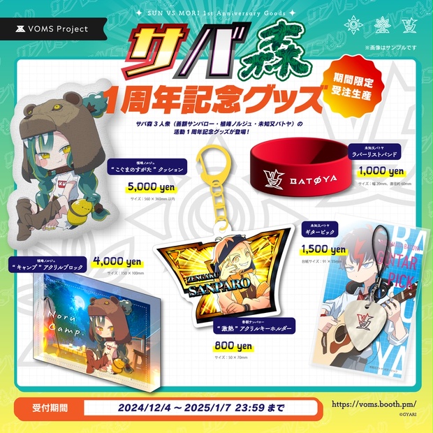 7b0e6932-2f27-410a-923c-