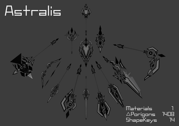 【サブアーム化するオリジナル変形武器】ACP-001-EC-Astralis (アストラリス)