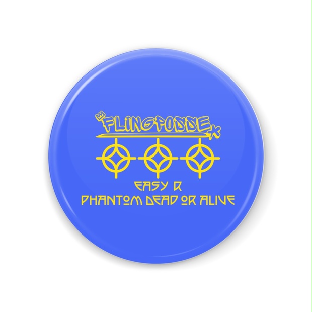 fc8c1791-df05-4313-9444-