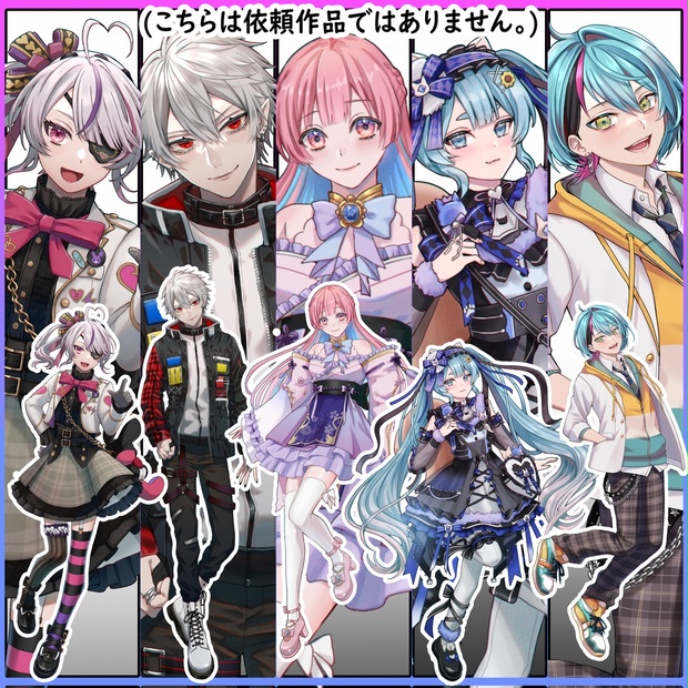 ご希望のイラストお描きします - 7gamo10 - BOOTH