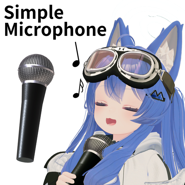 Simple Microphone