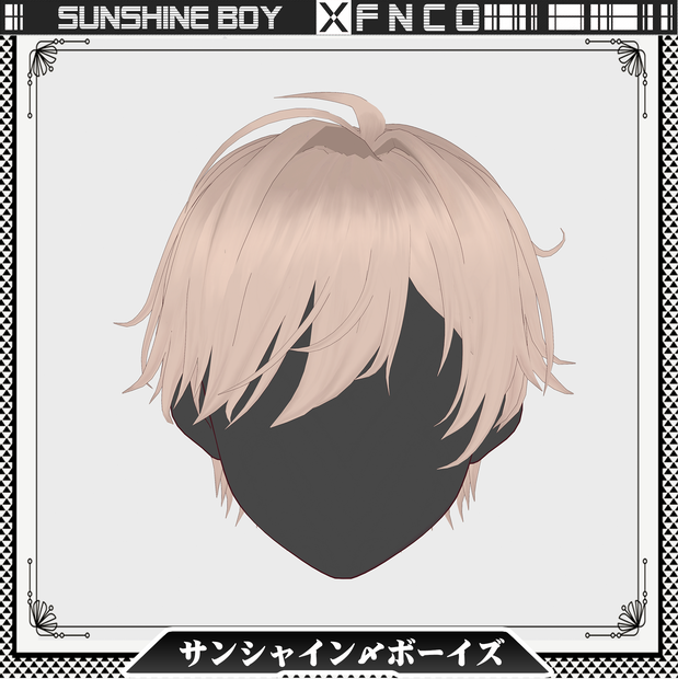 Vroid -サンシャイン・ボーイズ - Sunshine Boy