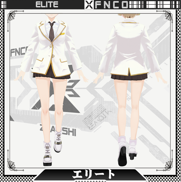 Vroid - エリート/職業服/elite