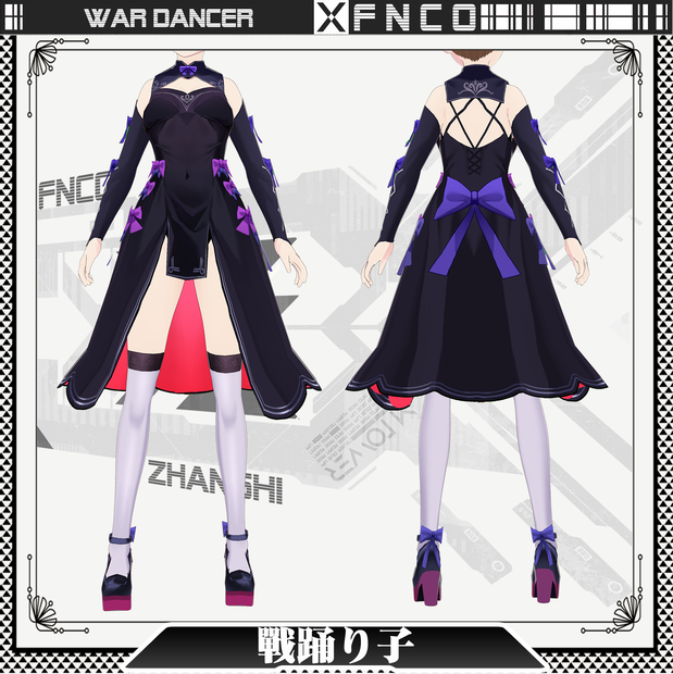 Vroid - 戰踊り子/常服/War Dancer