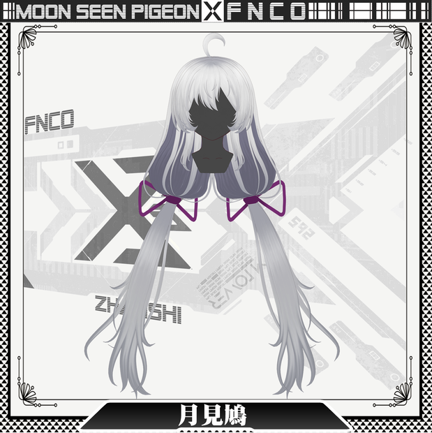 Vroid -月見鳩ー - Moon seen pigeon