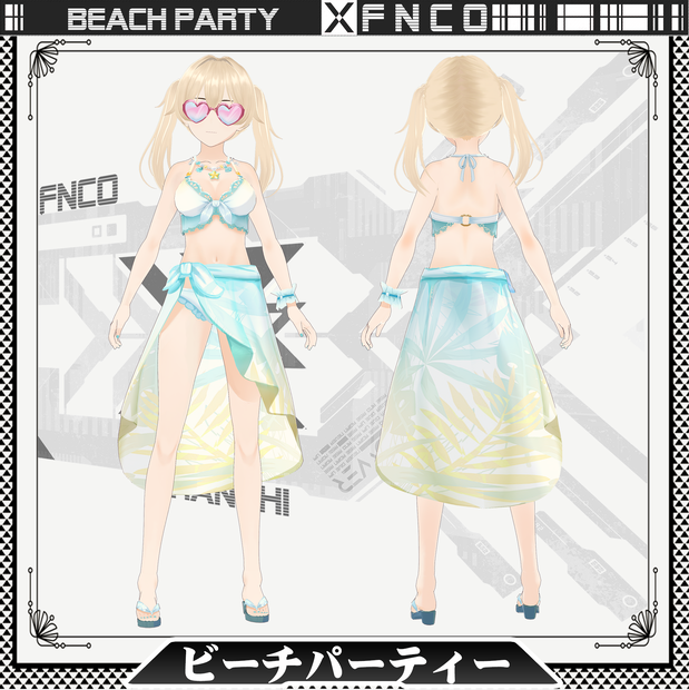 Vroid  - ビーチパーティー/水着/beach party