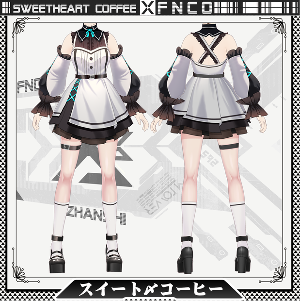 Vroid - スイート・コーヒー/職業服/Sweetheart  Coffee