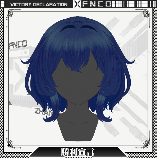 Vroid -勝利宣言 -  Victory Declaration